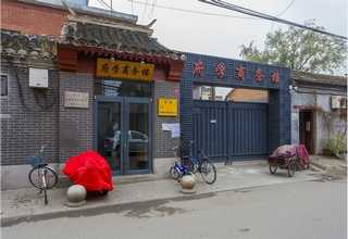 江苏环境治理公司