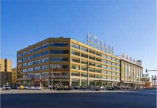 新型科尔帕默诚信合作